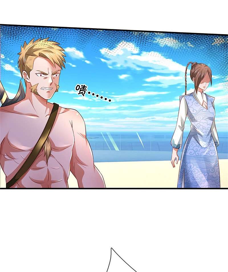 I am Daxianzun Chapter 296 Gambar 15